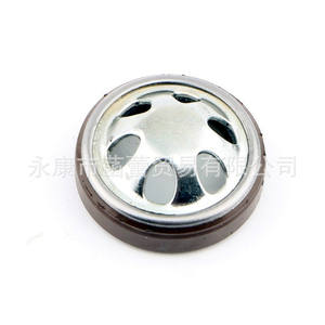 Véhicule de loisirs tout-terrain à trois roues avec moteur vertical quatre temps 150-350 cm³ – Pièces de rechange : cache-trou de niveau d'huile et enjoliveurs de roue inclus - Product Image 1