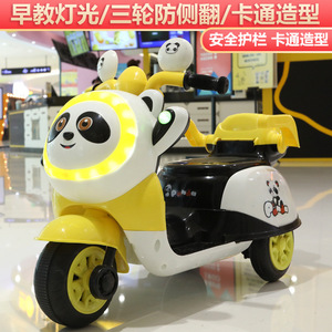 Voiture électrique pour enfants, <span class=keywords><strong>tricycle</strong></span> à batterie pour bébés de 2 à 4 ans, cadeau idéal, voiture pour bébé - Product Image 5