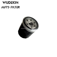 Filtre à huile de haute qualité JEY0-14-302 pour automobile/pièces de moteur automobile, pièces automobiles OEM