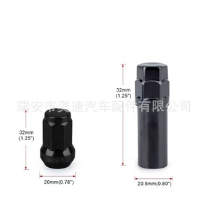 น็อตล้ออะลูมิเนียมอัลลอยด์ 12 มม. P1.25 สีแดง สำหรับอัพเกรดล้อรถยนต์ พร้อมเครื่องมือซ็อกเก็ต - Product Image 5