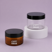 Pot cosmétique en PET 200g à large ouverture avec couvercle à vis et joint intérieur pour sérum et huile, rechargeable, en plastique, emballage pour marque de beauté - En stock