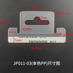 Hot Sale PP Plastic Hole <b>Hook</b> <b>Adhesive</b> Hanging Hole hang Tab Supermarket Self <b>Adhesive</b> Packing Plastic hang Tabs - Product Image 2