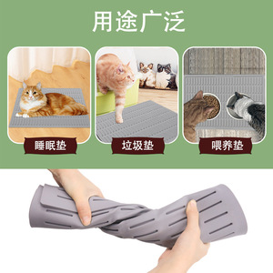 แผ่นรองทรายแมวซิลิโคนรูปสี่เหลี่ยมผืนผ้ากันน้ำป้องกันการรั่วไหลทำความสะอาดตัวเองอุปกรณ์สำหรับสัตว์เลี้ยงสำหรับลูกแมว - Product Image 2