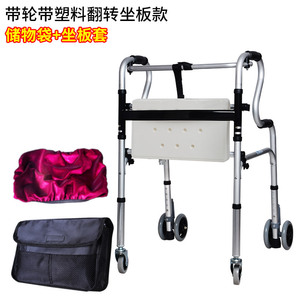 Aluminum Alloy <b>Walker</b> With Seat And Bag For Elderly And <b>Disabled</b> Mobility Aid Four Wheel Rollator With Disc Brake - Product Image 2