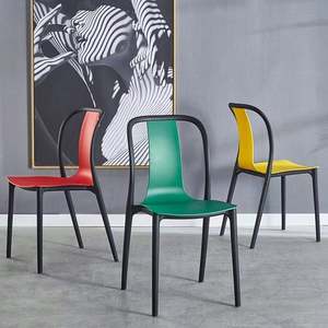 <span class=keywords><strong>Chaises</strong></span> de <span class=keywords><strong>restaurant</strong></span> modernes minimalistes en plastique, antidérapantes, imperméables, légères, mobilier de <span class=keywords><strong>restaurant</strong></span> - Product Image 5