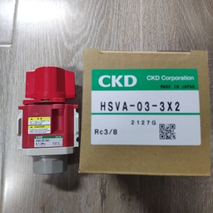 วาล์วสลับแบบแมนนวล CKD รุ่น HSVA-03-3X2 RC3/8 พอร์ต แบบดึงควบคุม - Product Image 3