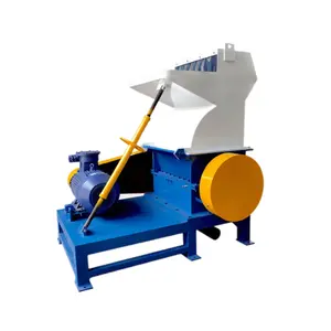 Chinese manufacturer efficient and convenient plastic crusher blades plastic crusher price