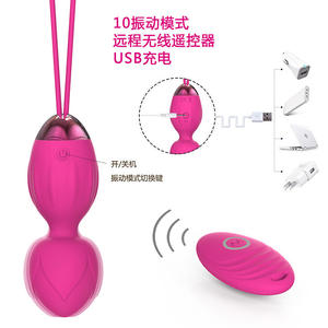 Balle d'exercice vaginale Manshi Kegel, rose rouge, bouton manuel 2-en-1, silicone, exercices de relaxation féminine, étanche - Product Image 5