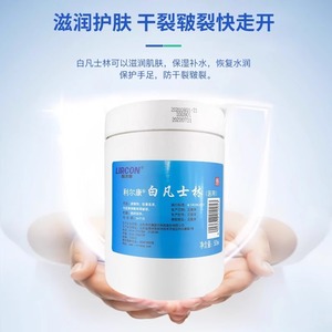 ลีเออร์คัง ไวท์ ปิโตรเลียม เจลลี่ 500 มล. ครีมบำรุงผิวสำหรับมือและเท้า - Product Image 1