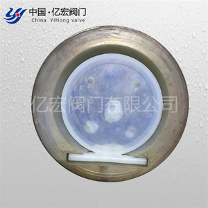 Válvulas Yihong con revestimiento de fluoropolímero, válvula de retención con conexión de brida, resistente a la corrosión para medios químicos - Product Image 3