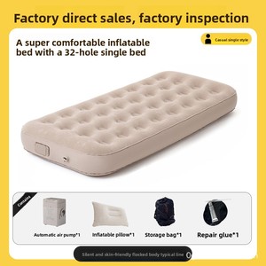 Портативный двойной и один Автоматический надувной матрас для кемпинга и домашнего использования ПВХ материал с уличной палаткой для лета - Product Image 5