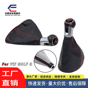 Couvre-poignée de levier de vitesses Volkswagen en cuir Redline 5 6 vitesses, design ergonomique, accessoire de voiture - Product Image 3