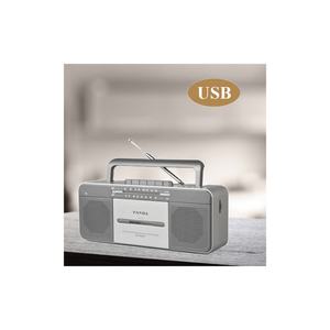 Radio AM/FM/SW Clásica OEM de 1-2 Bandas con Grabadora de Casete Grande y Función USB/SD - Product Image 1