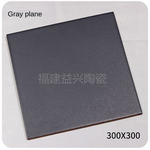 Piastrelle antiscivolo 300x300mm grigio rosso e Anti-umidità per cucina mensa ristorante terrazza e camere - Product Image 6