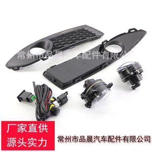 Kit de luces antiniebla delanteras para Volkswagen Polo 2005 2009 6Q0853665E 6QD941699 - Product Image 2