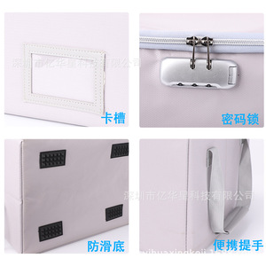 Boîte à documents ignifuge YHX 39,37x30x25cm gris argenté, organiseur de bureau, boîte de rangement - Product Image 2