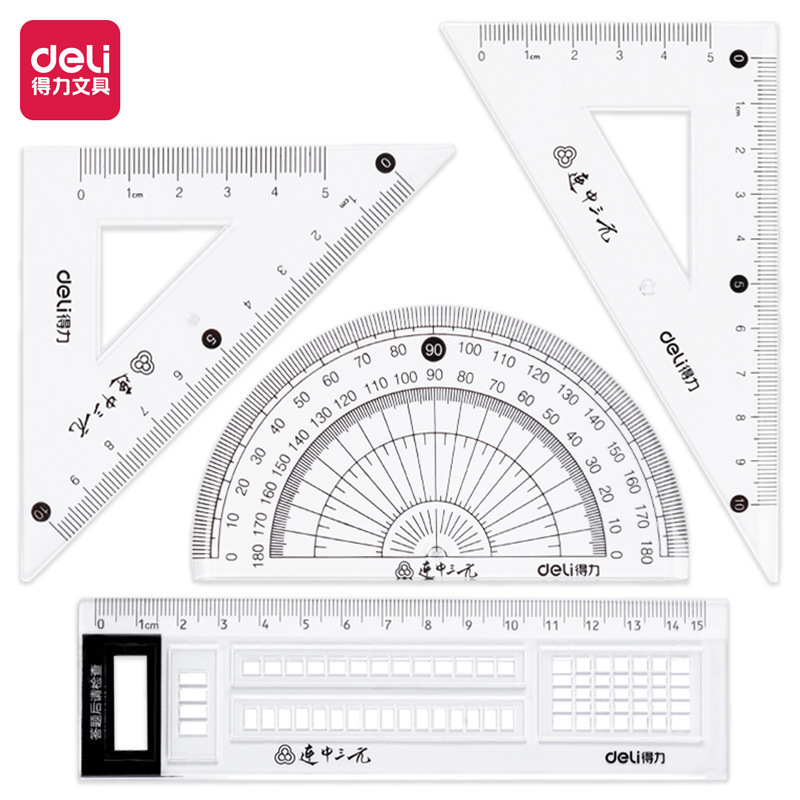 71961 Answer Sheet Measuring