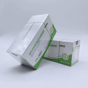 Youvet เย็บแผลผ่าตัด Hz01 90cm, สัตวแพทย์ polyglactin ดูดซับได้สำหรับแมวและสุนัขที่มี/ไม่มีเข็ม - Product Image 6