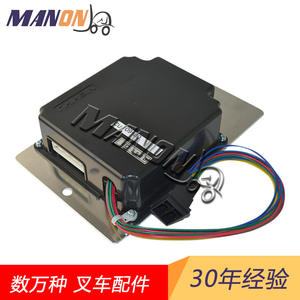 Kit de réparation du couvre-volant Maven pour chariots élévateurs Linde, ajustement universel - Product Image 2