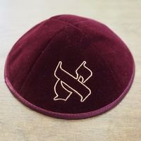 Venta al por mayor Top Kipot Velvet Kipah Jewish Kippah Yarmulke Sombrero de boda para hombres Judaica Mitzvah Gift Shabbat Shalom Cap