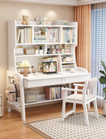 Bureau d'étude en bois massif avec étagère et hauteur réglable pour enfants et bureau à domicile - Vente en gros