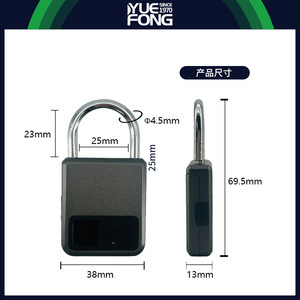 Yuefeng Maishi Smart Fingerprint <b>Padlock</b> DZX80 Unlock Door Lock Mini Luggage Lock - Product Image 3