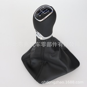 Skoda Gear <b>Shift</b> <b>Knob</b> Leather Ergonomic Dz03q7 2k6 For Skoda Octavia - Product Image 2
