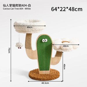 Árbol para Gatos Cactus Tree de 2 Niveles con Poste Rascador de Sisal, Diseño de Dibujos Animados, Resistente, para Gatos Medianos - Product Image 3