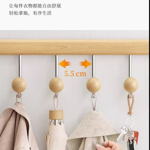 Over Door Hooks Stainless Steel Foldable Natural Wood Color 3-5kg Load Capacity For Bedroom Dormitory <b>Hat</b> <b>Bag</b> Storage - Product Image 3