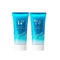 Protector Solar Facial Biorre UV SPF50+ Ultra Resistente al Agua, Refrescante y No Grasoso, 50ml, Gran Venta