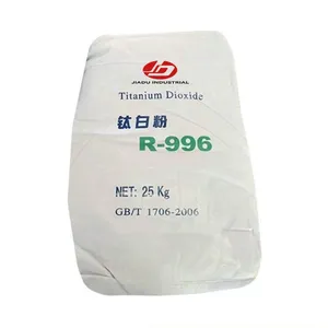 建設グレードTIO2顔料tio2996塗料コーティング添加剤ルチル二酸化チタン