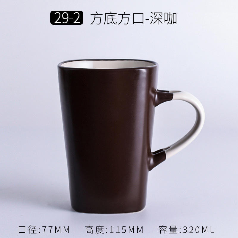 ก้นเหลี่ยม ปากเหลี่ยม สีน้ำตาลเข้ม