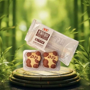 <span class=keywords><strong>บ</strong></span>ิสกิตเนยรูปแพน<span class=keywords><strong>ด</strong></span>้าและสัตว์ต่างๆ อร่อยและ<span class=keywords><strong>ด</strong></span>ีต่อสุขภาพ ออกแ<span class=keywords><strong>บ</strong></span><span class=keywords><strong>บ</strong></span>มาเป็นพิเศษสำหรั<span class=keywords><strong>บ</strong></span>เด็ก - Product Image 4