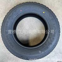 Pneu Radial Chaoyang 205/55R16 91V RP76 Silencieux Motif 69 Sega Ling Pafusi 2055516 Tubeless pour Voiture Berline