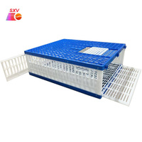 Nouvelle cage pliable en plastique pour pigeons de course avec fonction de suivi, cage de transport pour oiseaux de type H, marque SXV, garantie 1 an