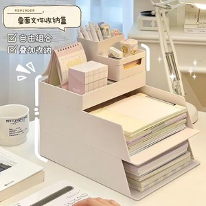 Organisateur de bureau, porte-documents, rangement de papier A4, plateau de rangement multi-niveaux empilable, plateau de papeterie extractible pour la maison et le bureau - Product Image 3