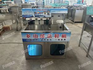 Lavatrice Semi-Automatica per <span class=keywords><strong>Scarpe</strong></span>, Macchina per la Pulizia e l'Asciugatura Industriale delle Calzature - Product Image 4