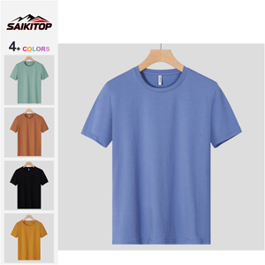 <span class=keywords><strong>เสื้อ</strong></span>ยืดแขนสั้นผู้ชายฤดูร้อน คอกลม <span class=keywords><strong>สี</strong></span>พื้น <span class=keywords><strong>เสื้อ</strong></span>ชั้นใน<span class=keywords><strong>ล</strong></span>ำลอง <span class=keywords><strong>เสื้อ</strong></span>ยืดสีขาวผ้าฝ้าย - Product Image 1