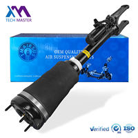 1643206013 1643205813 Amortisseur pneumatique avant pour Mercedes Benz W164 ML X164 GL 4MATIC AWD ADS