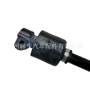 Eje Transversal de Dirección Tesla 1027852-00-A 1027828 para Modelo S, Pieza de Repuesto - Product Image 1