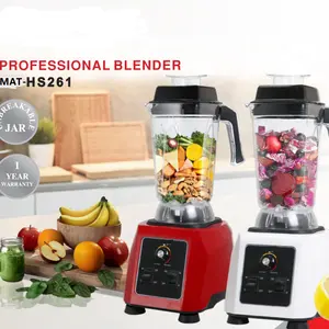 Frullatore commerciale GEMAT coffee blender machine 3HP OEM ODM factory