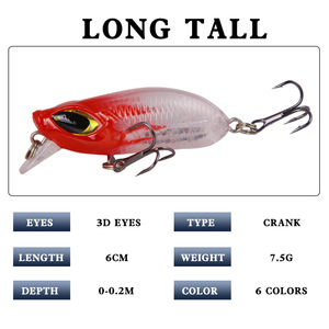 Leurre crankbait Rocking Little Villain 60mm 7.5g, appât dur réaliste avec sonnette pour la pêche au bar - Product Image 5