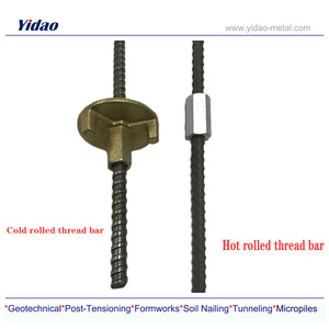 Bouchon d'étanchéité 15/17 compatible avec les tiges de liaison laminées à chaud pour coffrage et protection contre les chutes de roche - Product Image 2