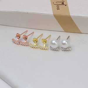 Boucles d'oreilles pentagramme en argent plaqué platine S925 pour femmes, 5-6 perles, support vide, accessoires de bricolage pour les fêtes - Product Image 1