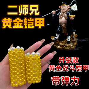 Anillo de bloqueo de perlas para hombre, estilo jaula de pájaros, spray retardante, juguete sexual para adultos, material de resina, control manual - Product Image 5