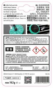 Ambientador con Aroma a Océano, el Más Vendido, 1 Pieza, Brinda una Sensación de Brisa Marina a tu Auto - Product Image 6