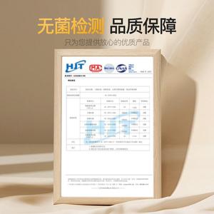 Printed Disposable Toilet Seat Cover White Double Layered Full Coverage Waterproof For Travel And Home Use - Product Image 2