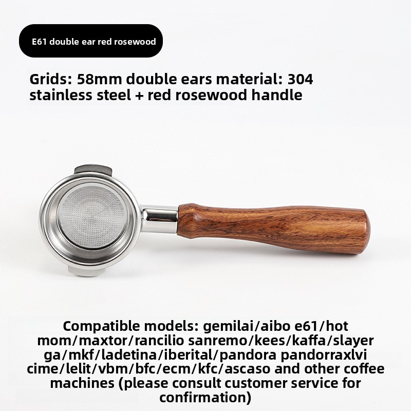 E61 double oreille palissandre rouge