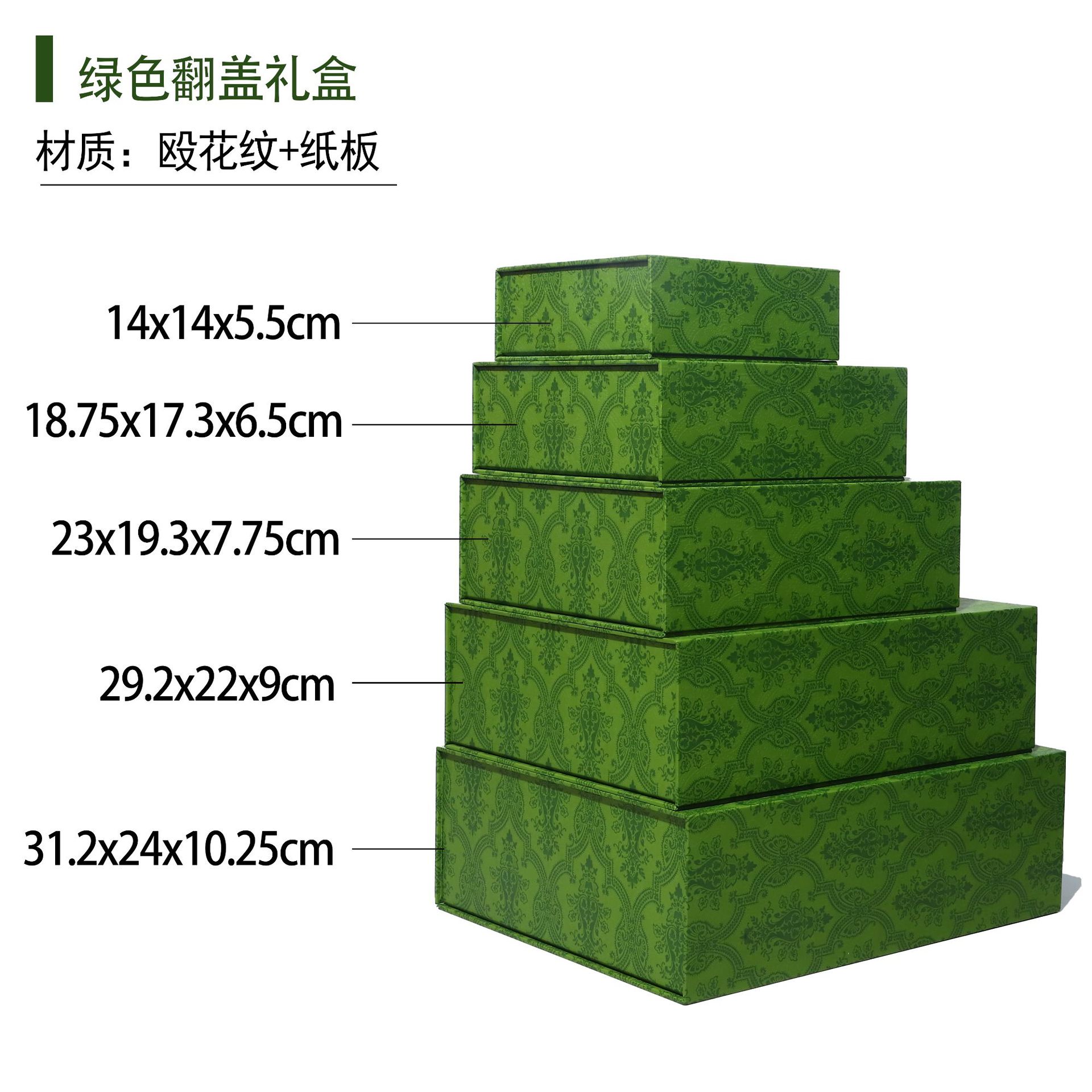 Dark Green