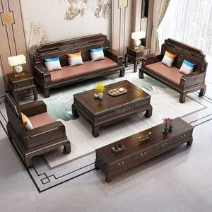 Chinese Style Wood Carved Sofa Set Living Room Furniture With Removable <b>Cushions</b> For <b>Small</b> Apartment - Product Image 1
